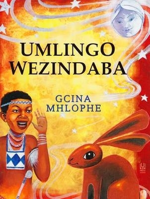 Book cover for Umlingo Wezindaba