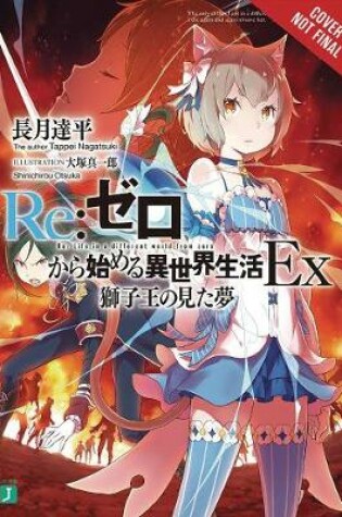 Cover of re:Zero Ex, Vol. 1