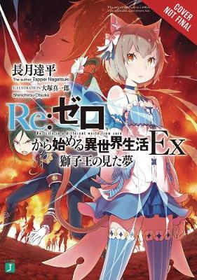 Book cover for re:Zero Ex, Vol. 1