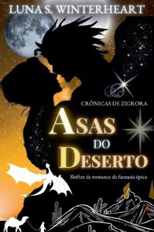 Cover of Cr�nicas de Zigrora