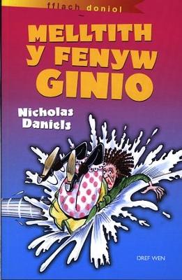 Book cover for Cyfres Fflach Doniol: Melltith y Fenyw Ginio