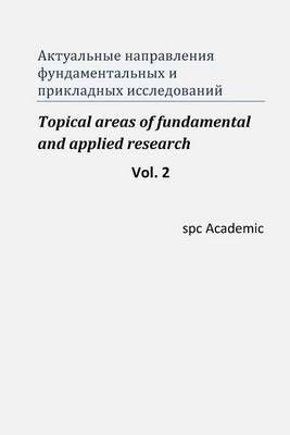 Book cover for Topical Areas of Fundamental and Applied Research. Vol.2