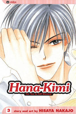 Book cover for Hana-Kimi, Vol. 3