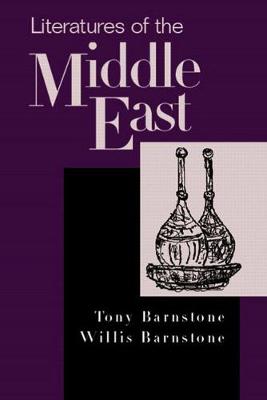 Book cover for Literatures of the Middle East