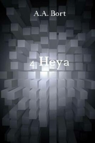 Cover of 4 Heya