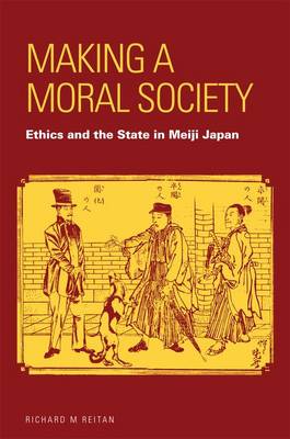 Cover of Making a Moral Society