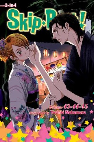 Cover of Skip·Beat!, (3-in-1 Edition), Vol. 15