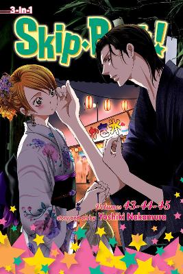 Cover of Skip·Beat!, (3-in-1 Edition), Vol. 15