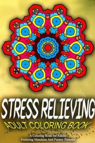 Cover of STRESS RELIEVING ADULT COLORING BOOK - Vol.8