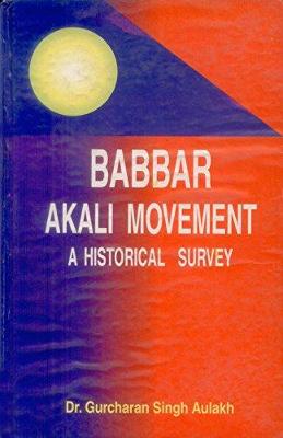 Cover of Babbar Akail Movement