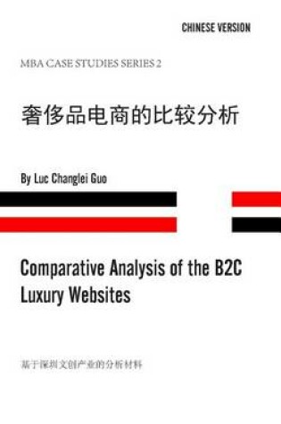 Cover of Comparative Analysis of the B2c Luxury Websites
