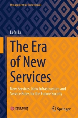 Cover of The Era of New Services