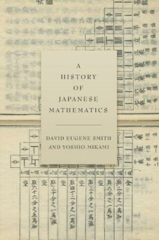 Cover of A History of Japanese Mathematics