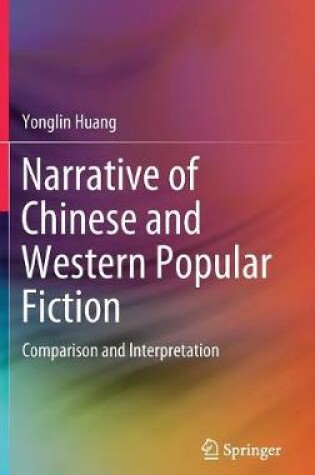 Cover of Narrative of Chinese and Western Popular Fiction