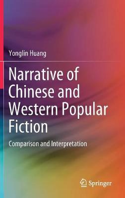 Cover of Narrative of Chinese and Western Popular Fiction