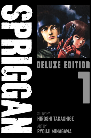 Cover of SPRIGGAN: Deluxe Edition 1
