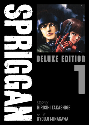 Book cover for SPRIGGAN: Deluxe Edition 1