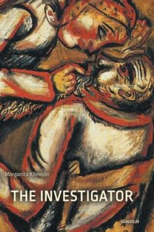 Cover of The Investigator