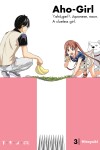 Book cover for Aho-Girl 3