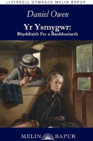 Cover of Yr Ysmygwr