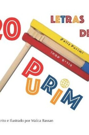 Cover of 20 Letras de Purim