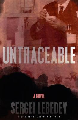 Book cover for Untraceable