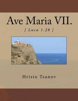 Cover of Ave Maria VII.