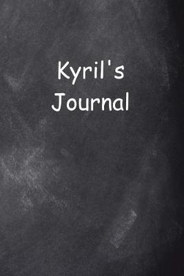 Cover of Kyril Personalized Name Journal Custom Name Gift Idea Kyril