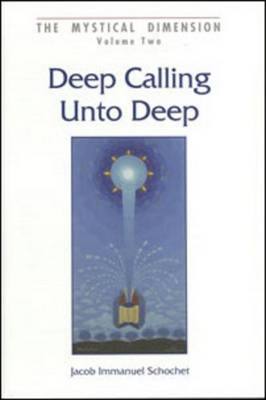 Cover of Deep Calling Unto Deep