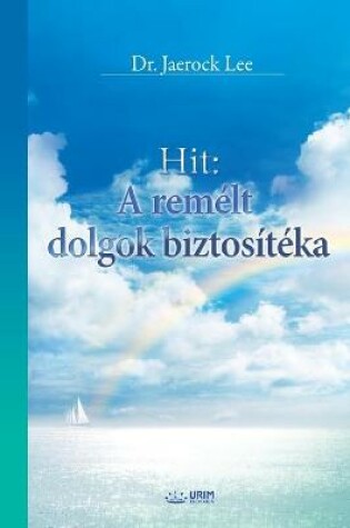 Cover of Hit