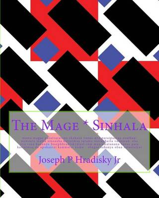 Book cover for The Mage * Sinhala