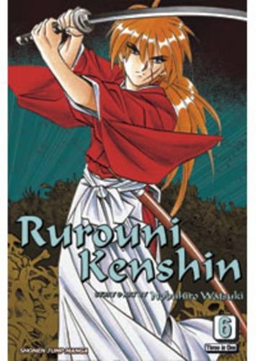Cover of Rurouni Kenshin (VIZBIG Edition), Vol. 6