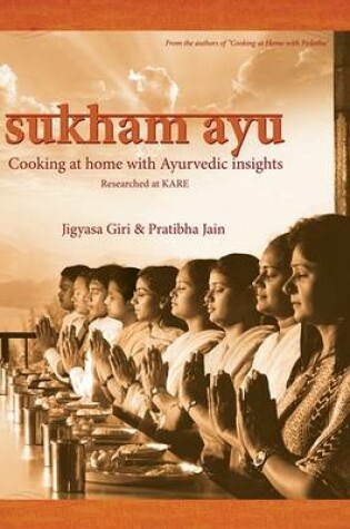 Cover of Sukham Ayu