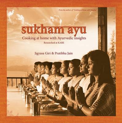 Book cover for Sukham Ayu