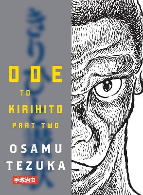 Book cover for Ode To Kirihito Part 2
