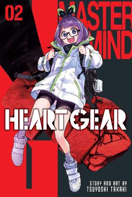 Book cover for Heart Gear, Vol. 2