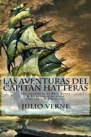 Cover of Las aventuras del capitan Hatteras