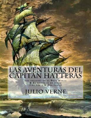 Book cover for Las aventuras del capitan Hatteras