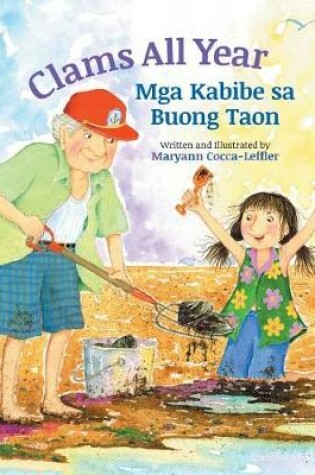 Cover of Clams All Year / Mga Kabibe sa Buong Taon