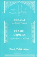 Cover of Khutabat: Fundamentals of Islam