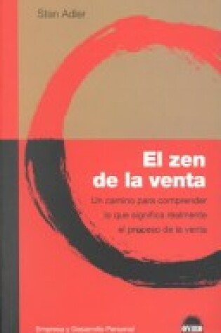 Cover of El Zen de La Venta