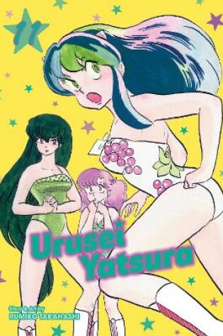 Cover of Urusei Yatsura, Vol. 11