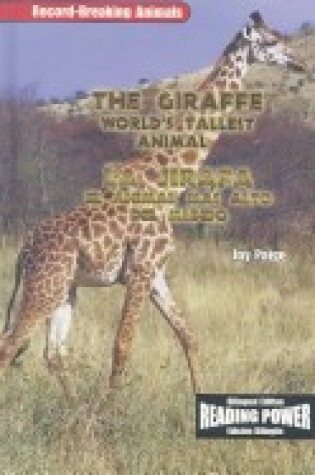 Cover of The Giraffe / La Jirafa