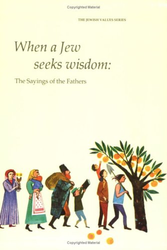 Book cover for When a Jew Seeks Wisdom