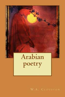 Cover of Arabian poetry