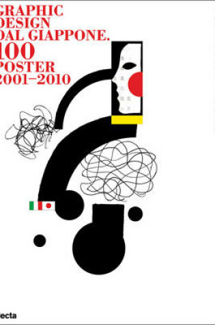 Cover of 100 Japanese Posters 2000-2010