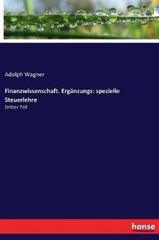 Cover of Finanzwissenschaft. Ergänzungs