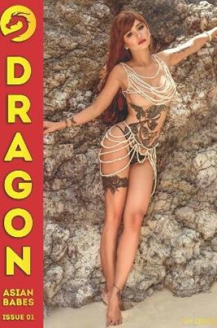 Cover of Dragon Magazine Issue 01 - Ivy Divino
