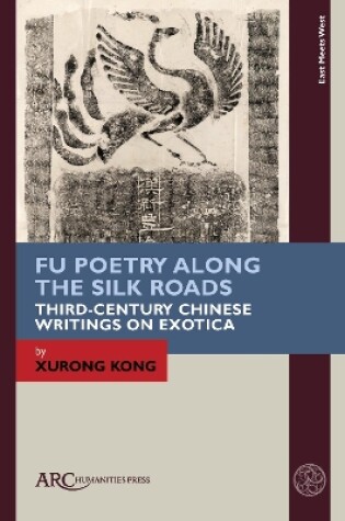 Cover of Fu Poetry Along the Silk Roads