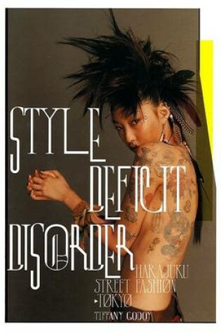 Cover of Style Deficit Disorder